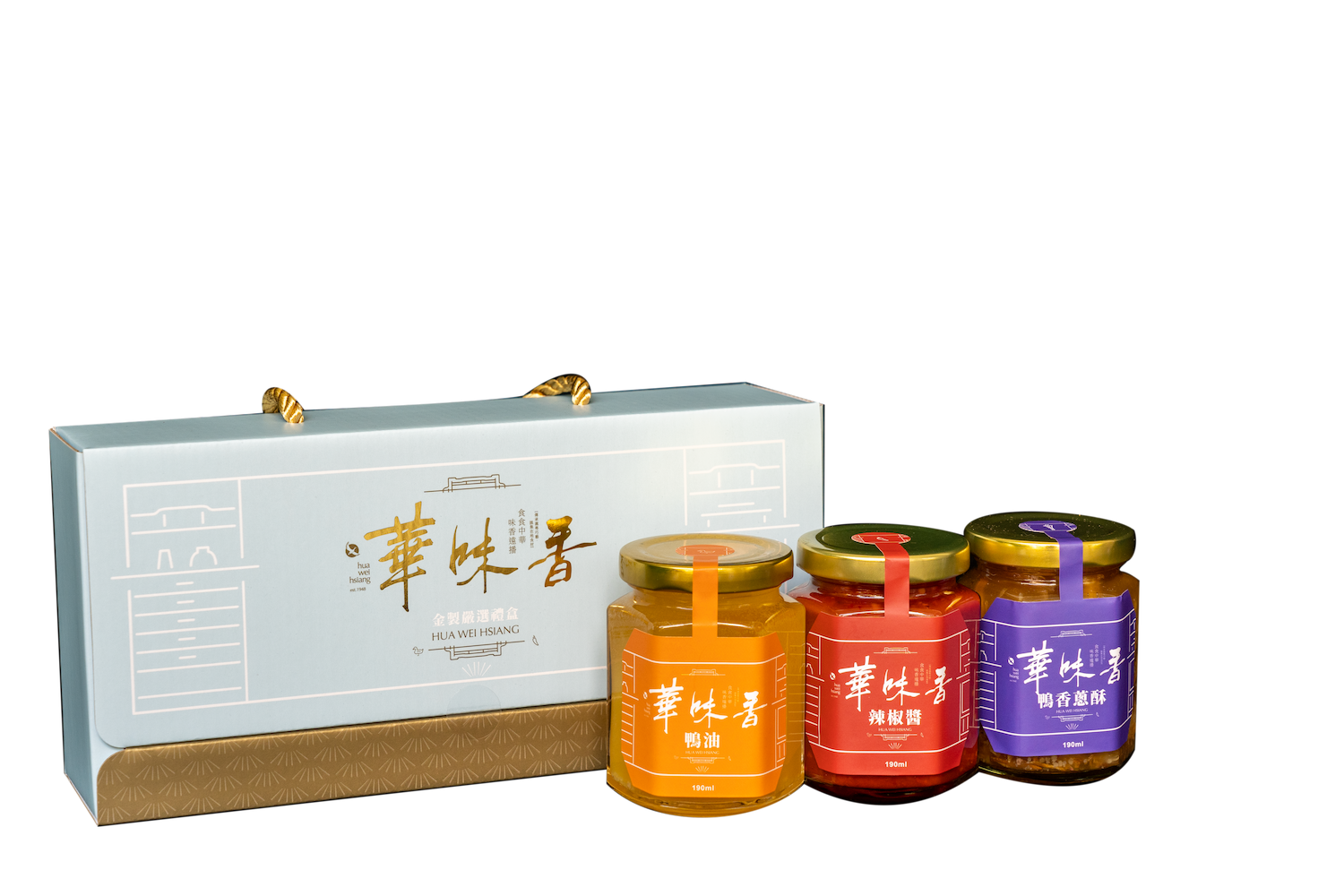 Hua Wei Hsiang Golden Selected Gift Box